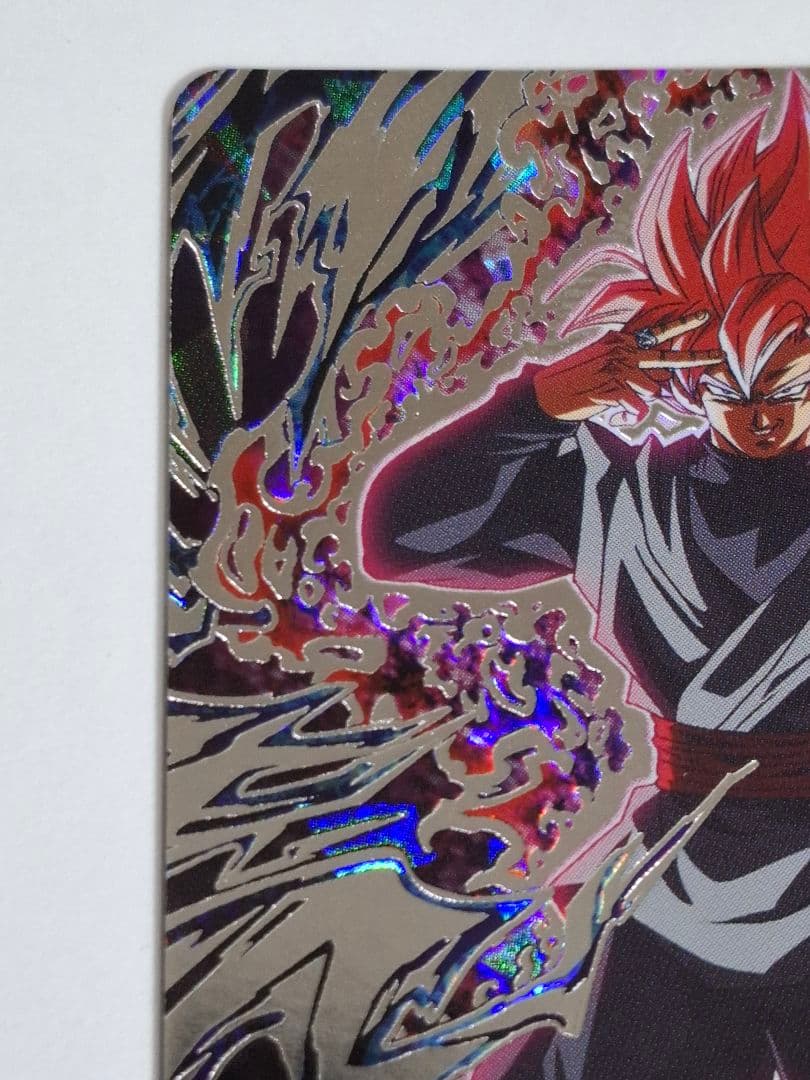 UGM7-SEC3 ゴクウブラック アタック表記 (傷、箔飛びあり)