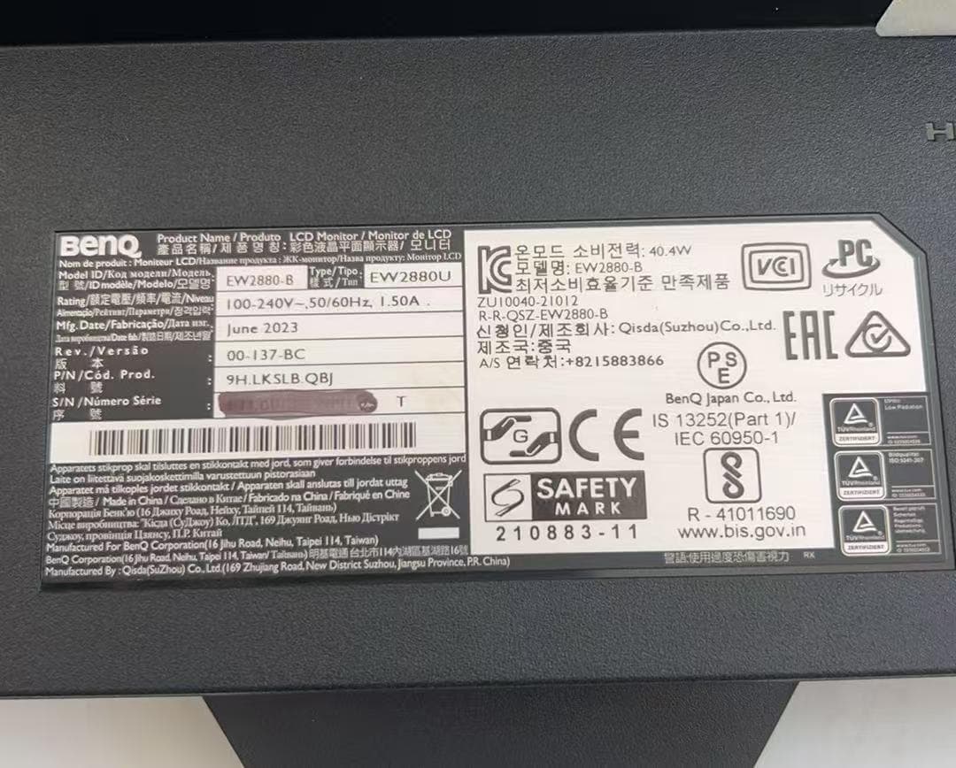 ハ*オ様 BenQ EW2880U 4K/60hzモニター ディスプレイ 202