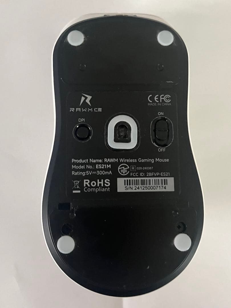 マウス・トラックボール ATK Y9 pro max black + rawm es21m White