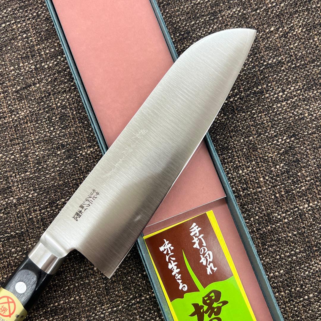 ★新品送料込堺源吉モリブデン鋼三徳包丁180mm本割込口金付本通し両刃