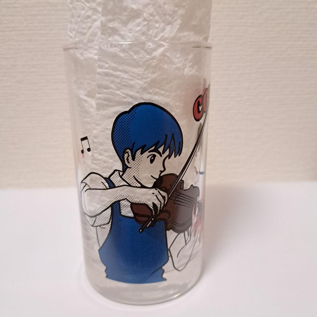 ジブリ　耳をすませば　グラス