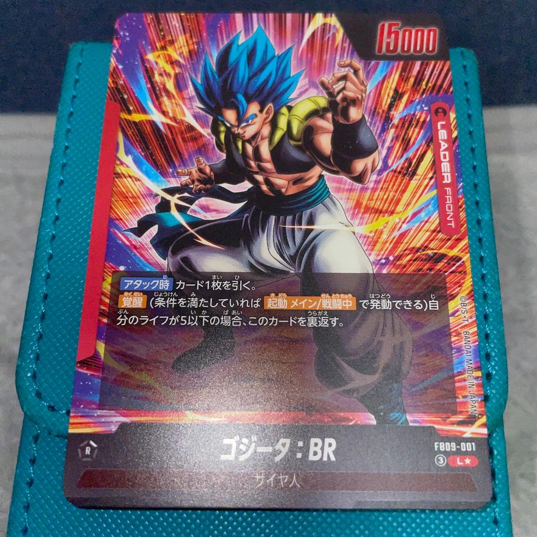 ゴジータbr リーダーパラレル