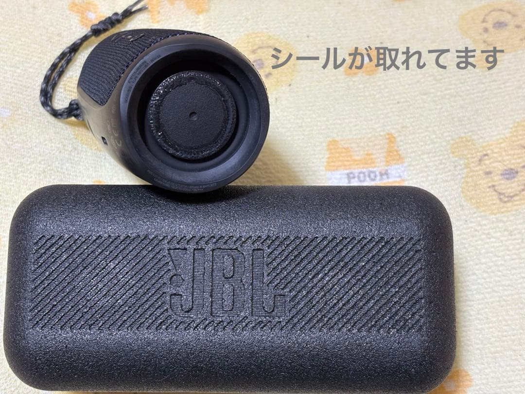 JBL Flip5 Bluetoothスピーカー