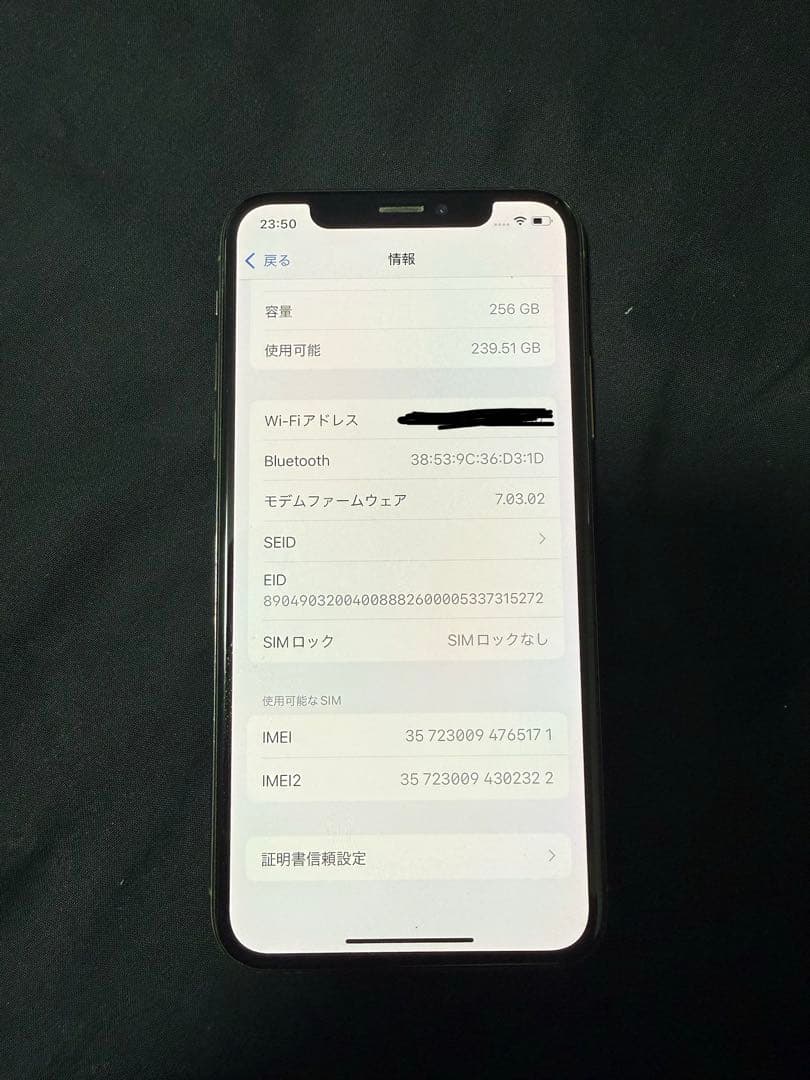 iPhone Xsゴールド 本体 256GB