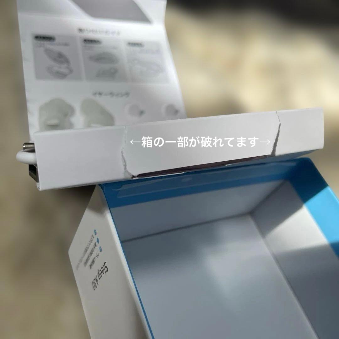 soundcore Sleep A30 ワイヤレスイヤホン パステルグリーン