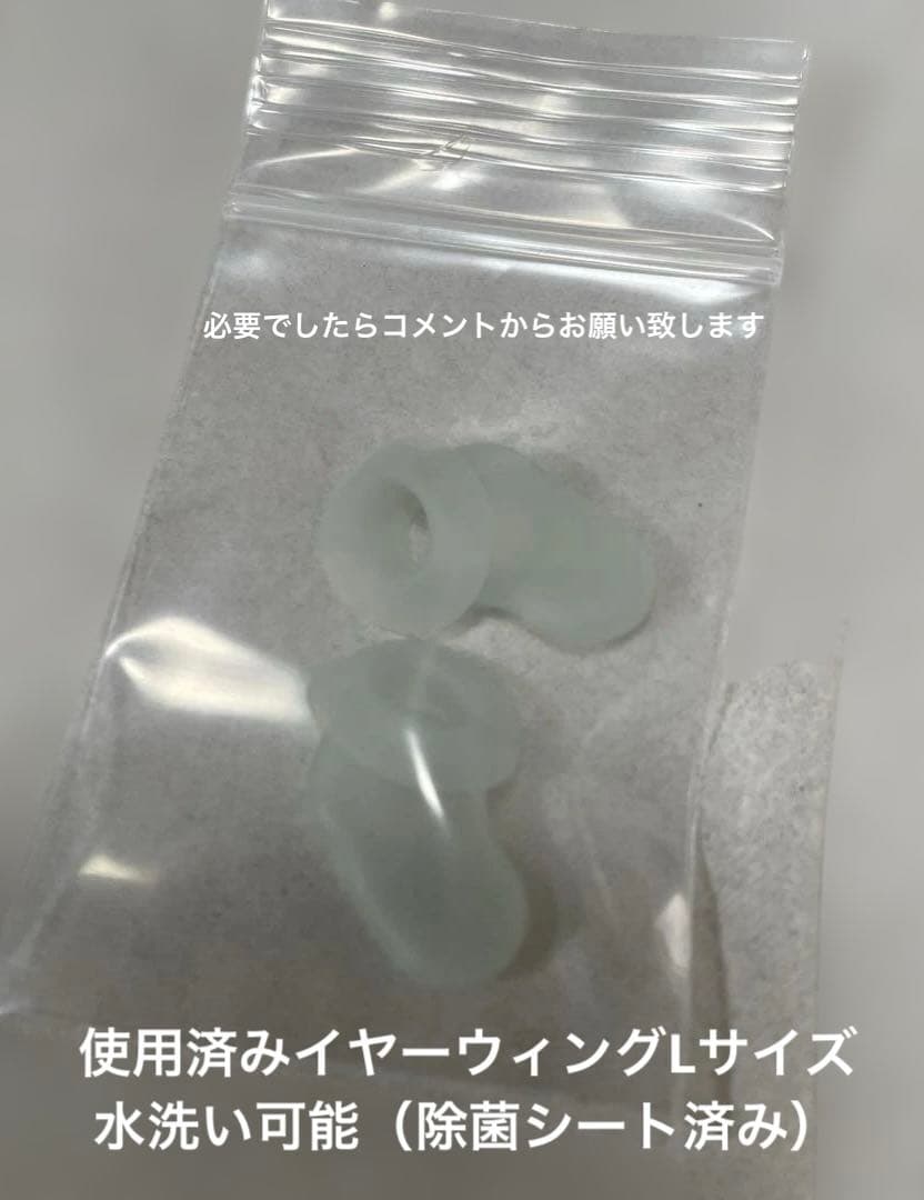 soundcore Sleep A30 ワイヤレスイヤホン パステルグリーン