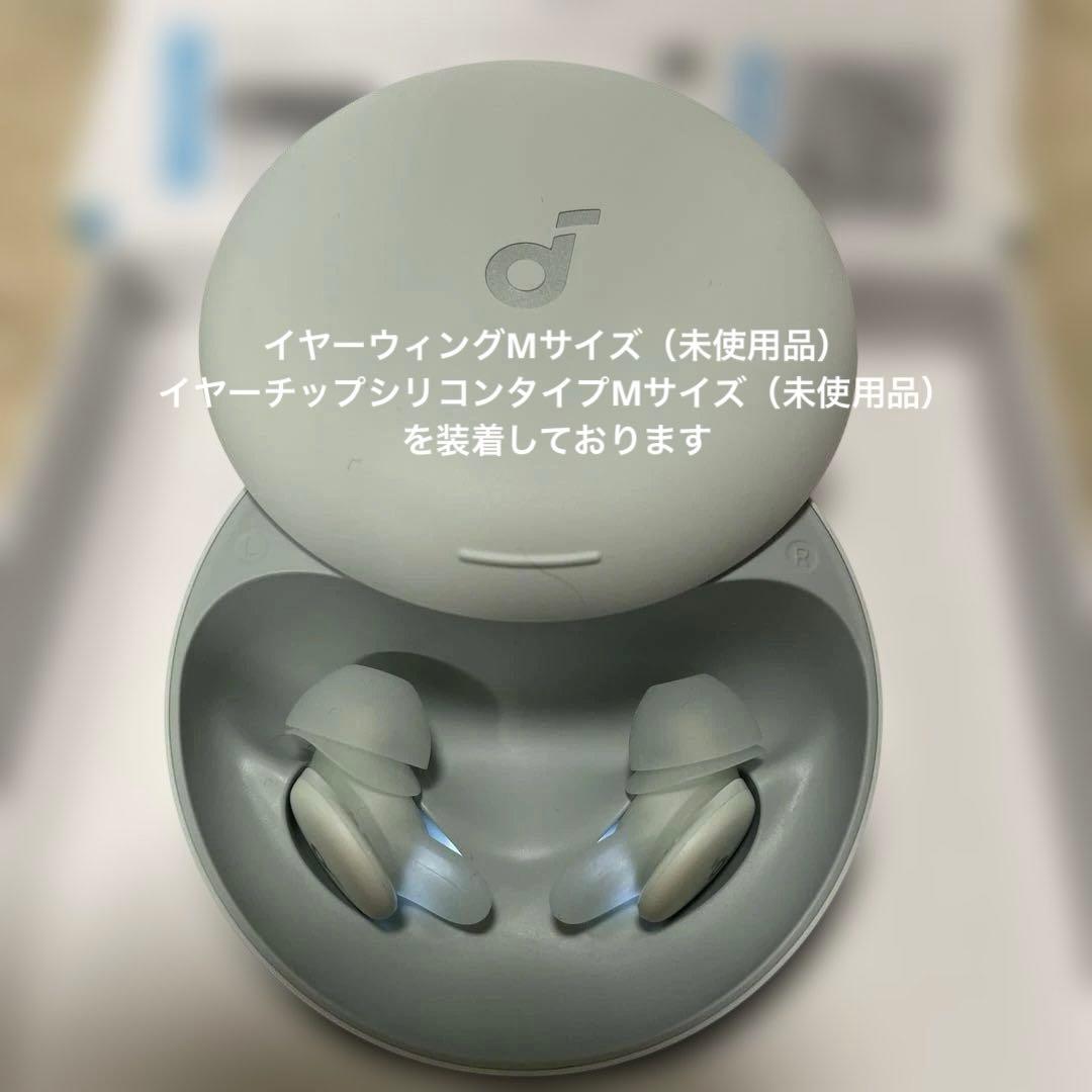 soundcore Sleep A30 ワイヤレスイヤホン パステルグリーン