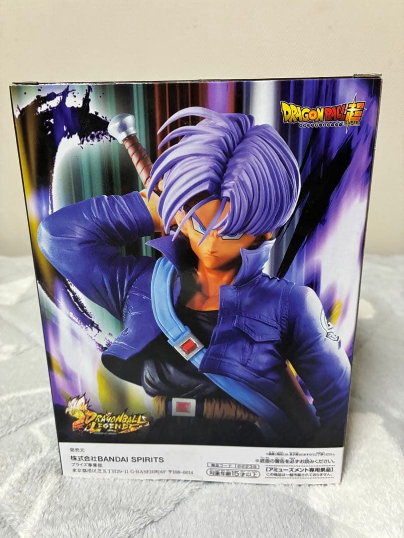ドラゴンボールレジェンズ トランクス フィギュア