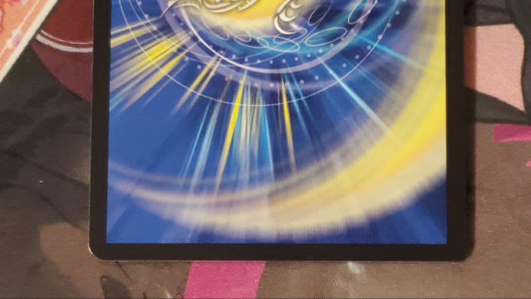 刀志猫のプワソン　1枚＋光夢龍フィオナフォレスト　2枚　メルカリ便