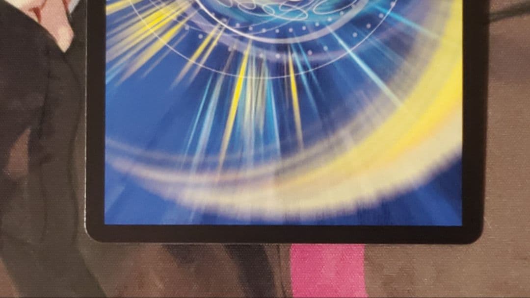 刀志猫のプワソン　1枚＋光夢龍フィオナフォレスト　2枚　メルカリ便