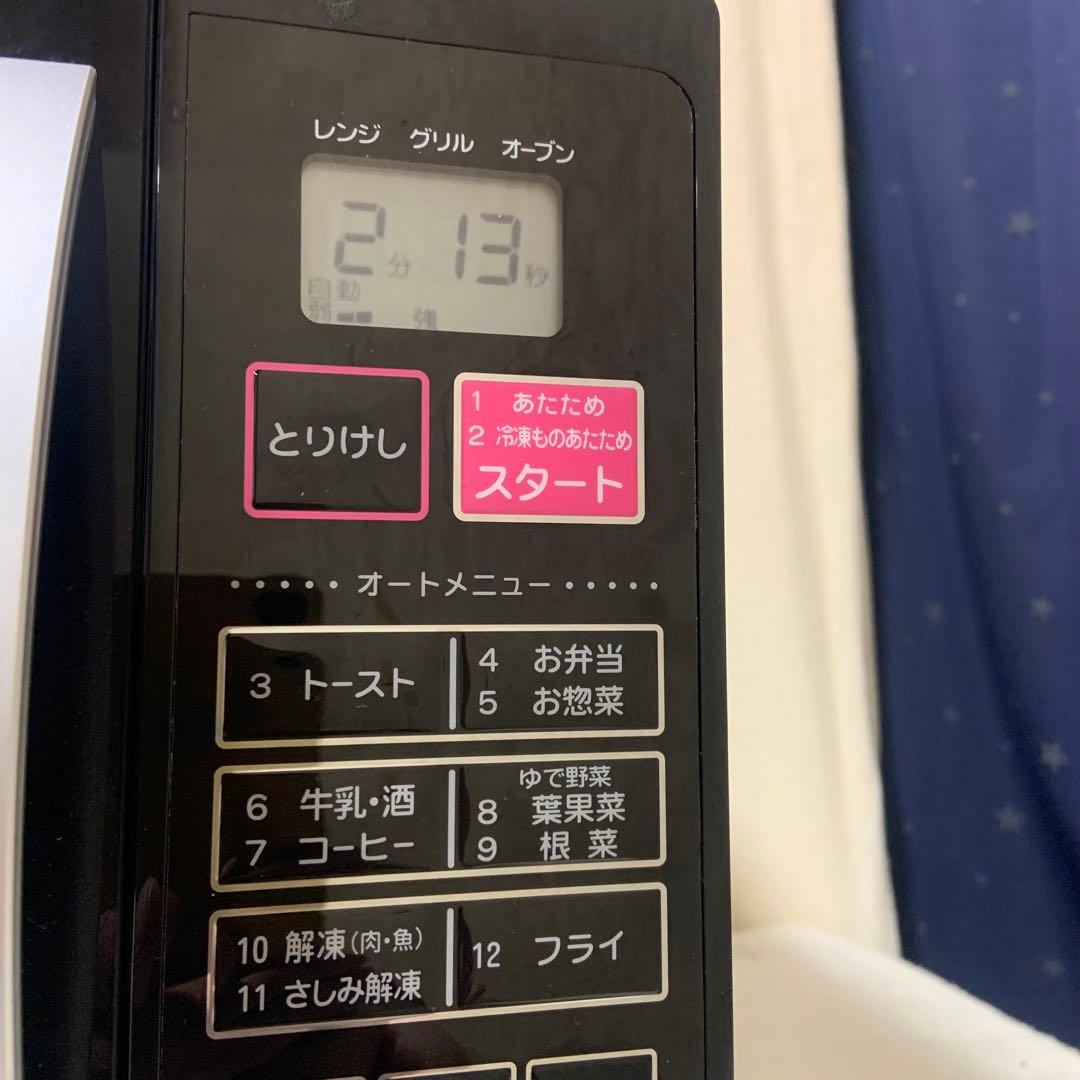 IRIS OHYAMA オーブンレンジ 黒