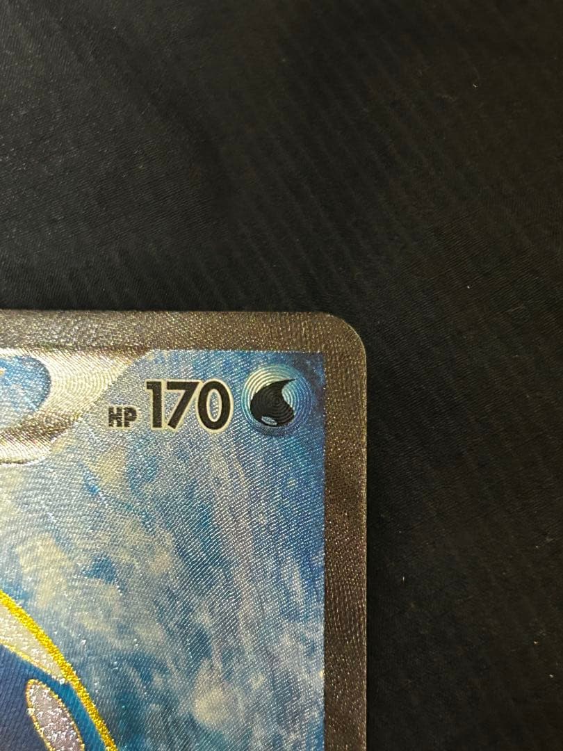 カイオーガEX SR