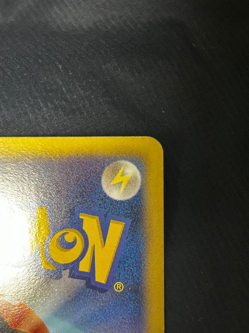 カイオーガEX SR