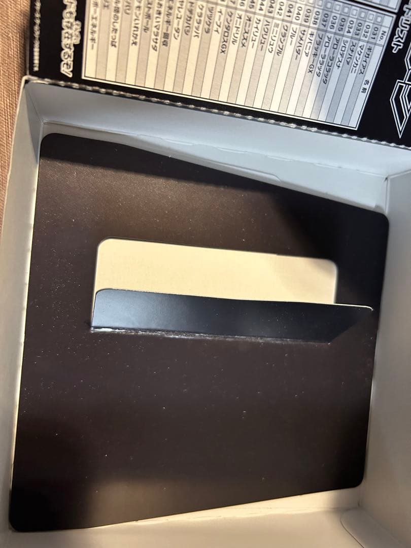 ポケモンカード　引退　大量