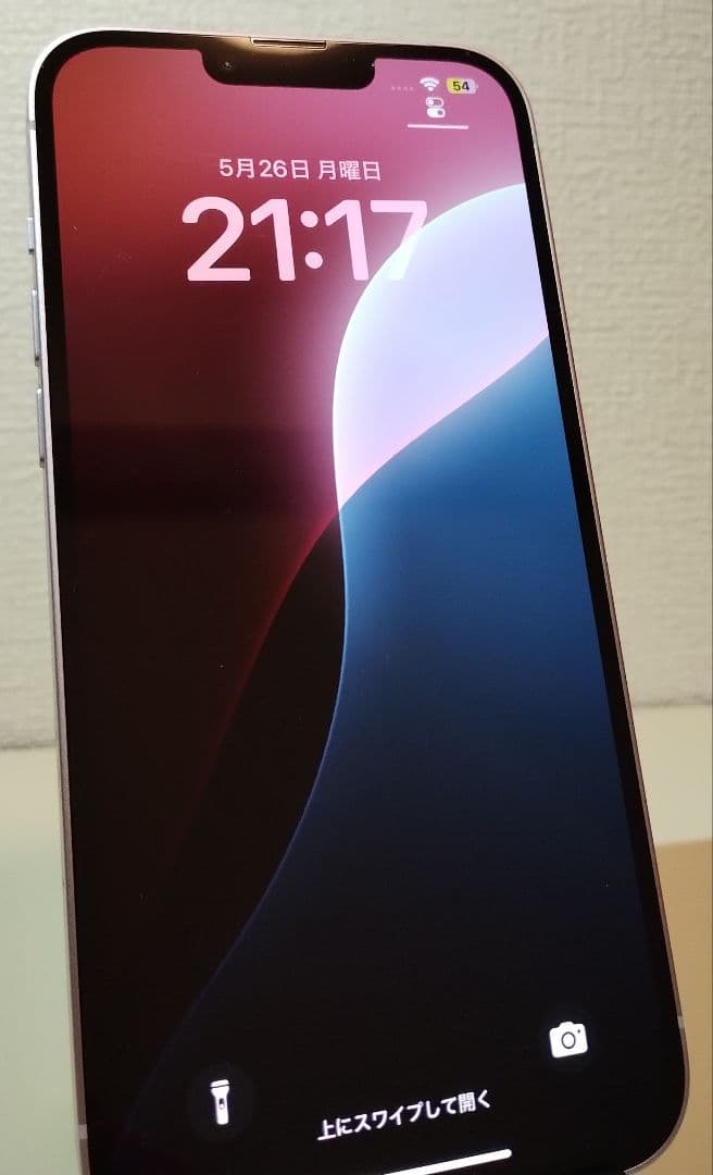 ★純正電池100％★iPhone14 Plus 128GB SIMフリー 展示品