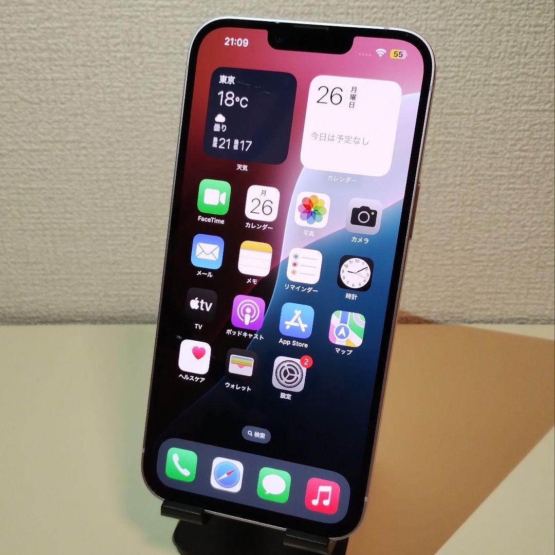 ★純正電池100％★iPhone14 Plus 128GB SIMフリー 展示品