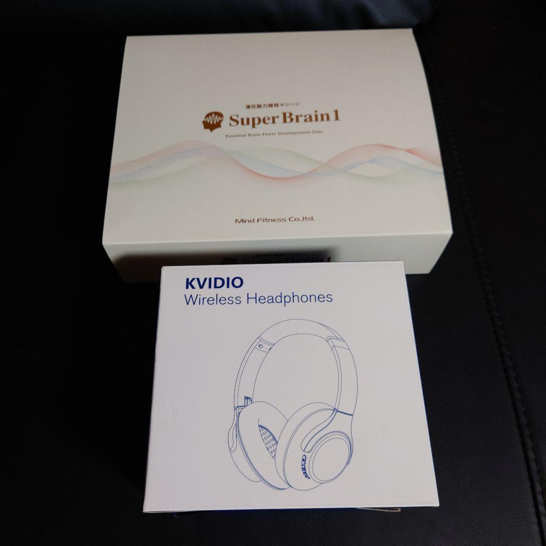 スーパーブレインワン　SuperBrain1 脳トレ　能力開発　シータ波