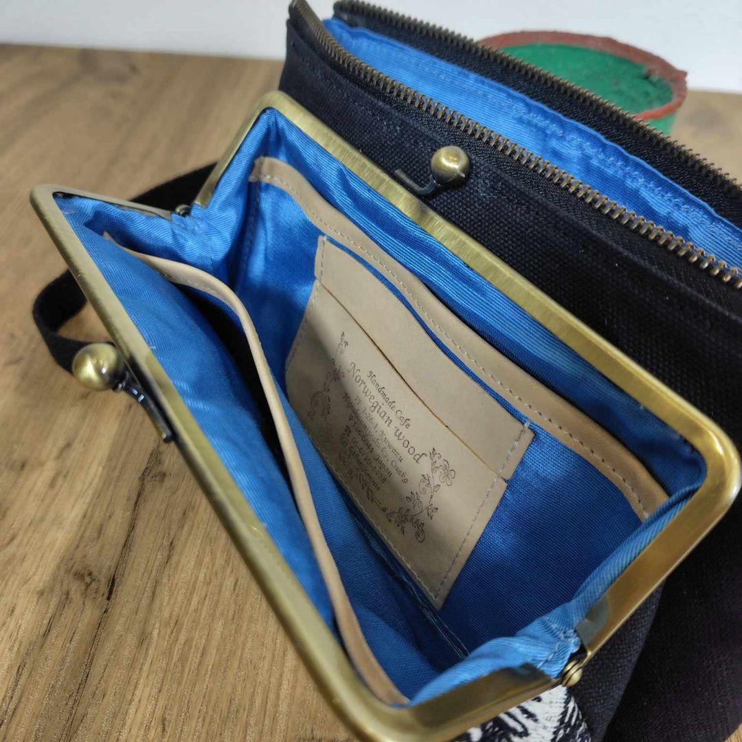 ミナペルホネン/rosyロージィーネイビー/がま口お財布ポシェットmina-