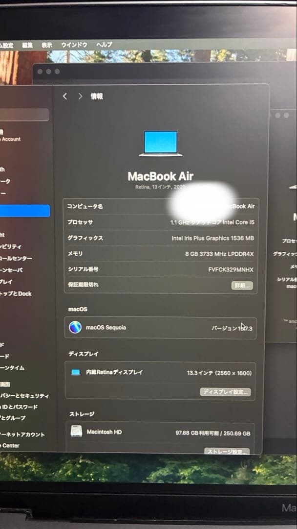 MacBook Air Retina 2020年 Core i5