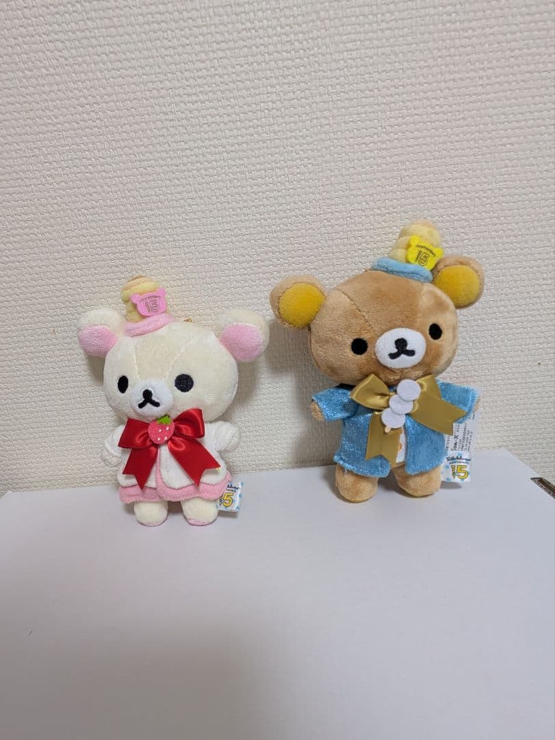 リラックマ 　コリラックマ　ぬいぐるみ いろいろ　詰め合わせ