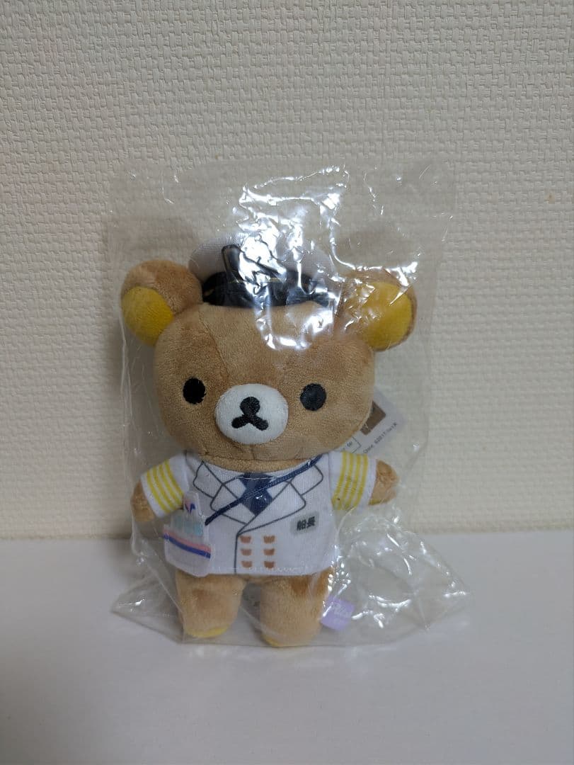 リラックマ 　コリラックマ　ぬいぐるみ いろいろ　詰め合わせ