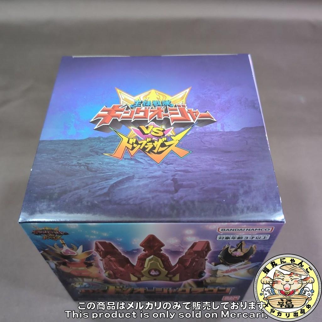 【未開封品】DXドンオージャークラウン　キングオージャVSドンブラザーズ