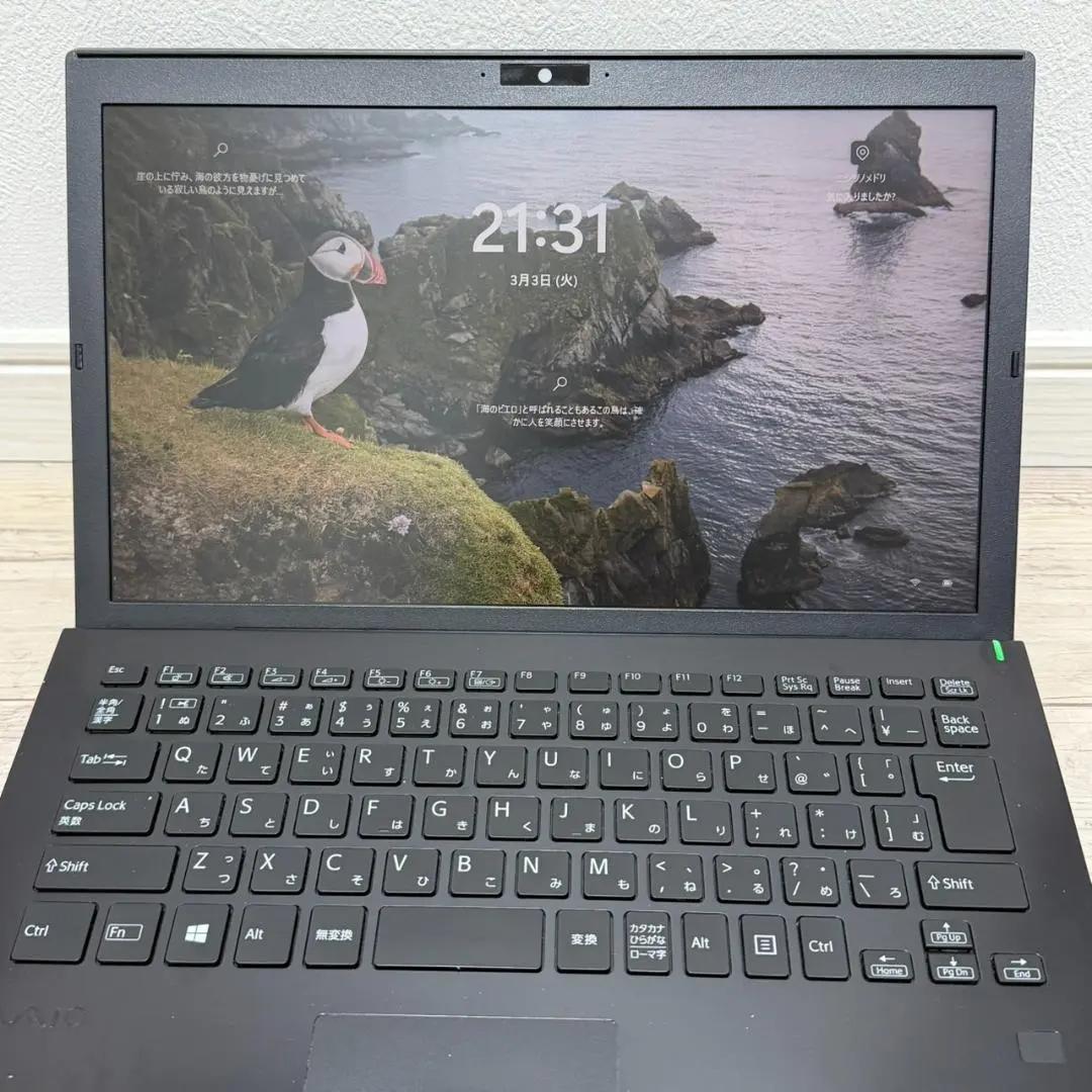 高性能❗国産❗ 第10世代 VAIO Core i5 メモリ8GB 256GB