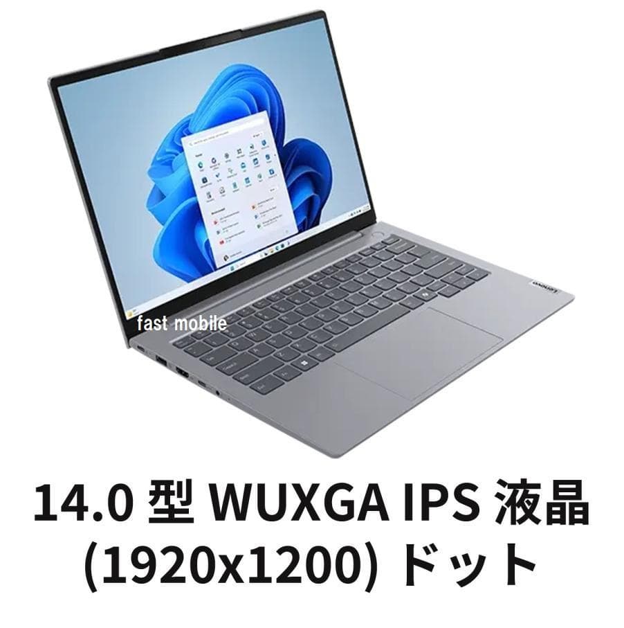 新品 Lenovo ThinkBook 14 Ryzen 5/256G/16G