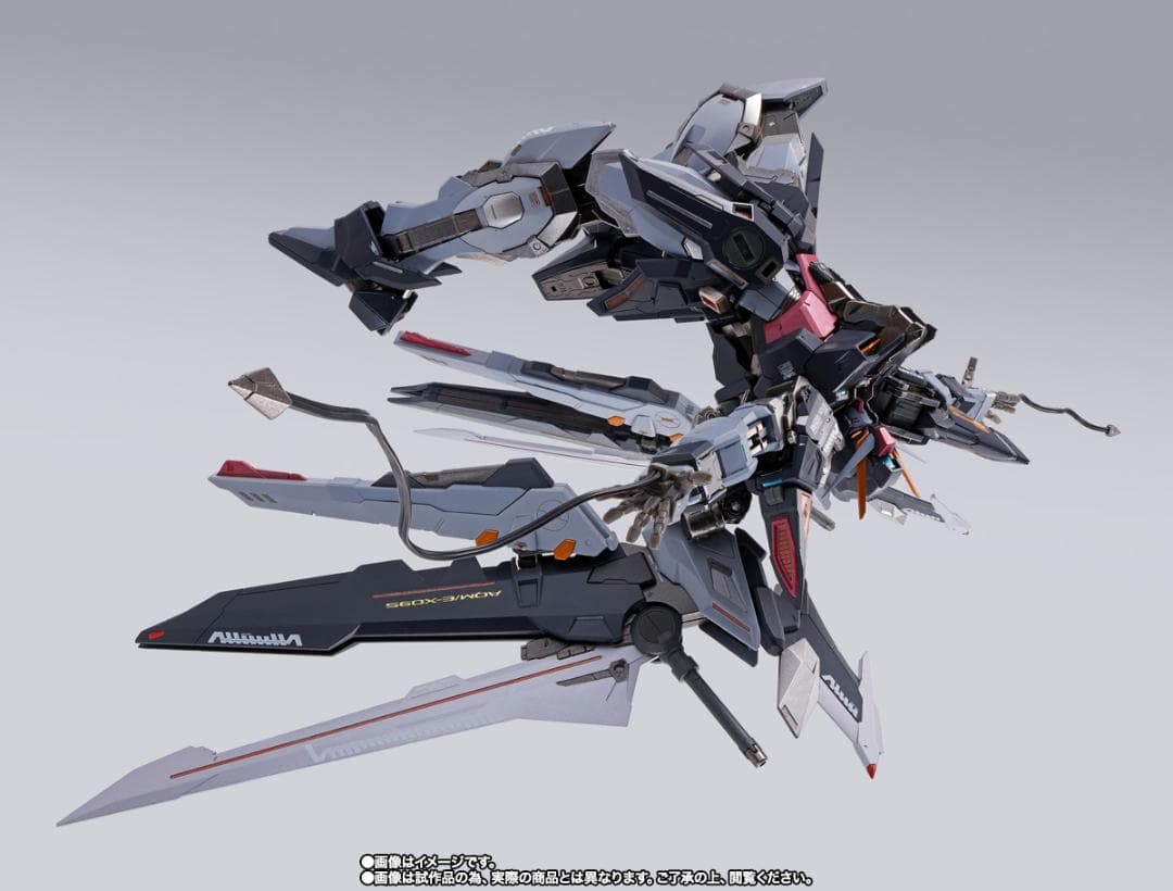 未開封 L BUILD ストライクノワールガンダム