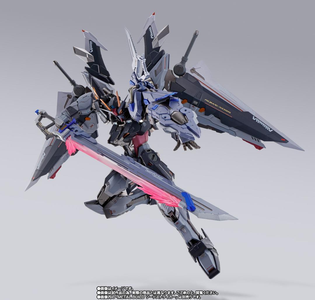 未開封 L BUILD ストライクノワールガンダム