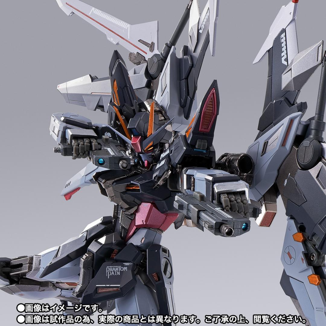 未開封 L BUILD ストライクノワールガンダム