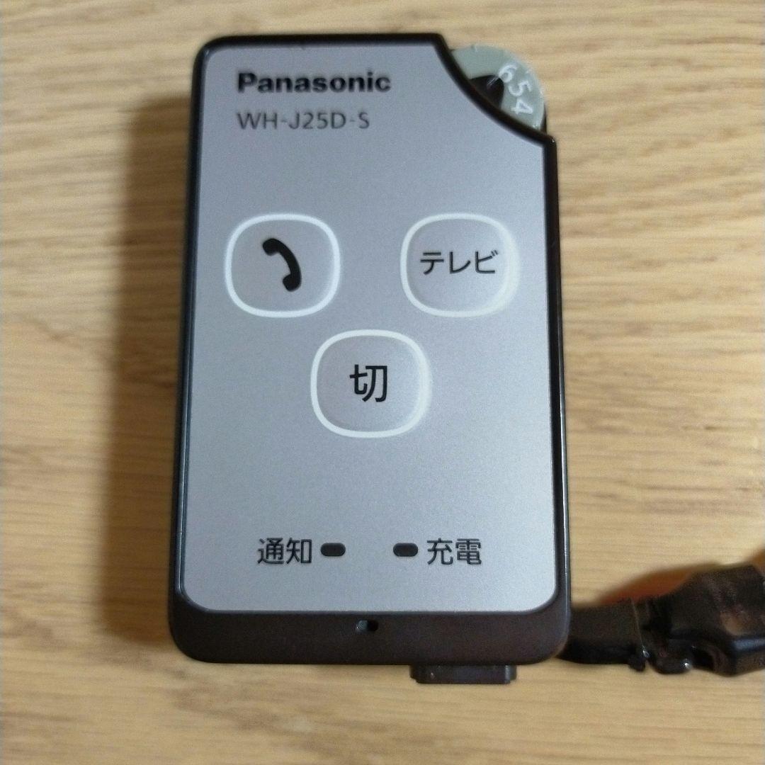 Panasonic つながるポケット WH-J25D-S 集音器 補聴器
