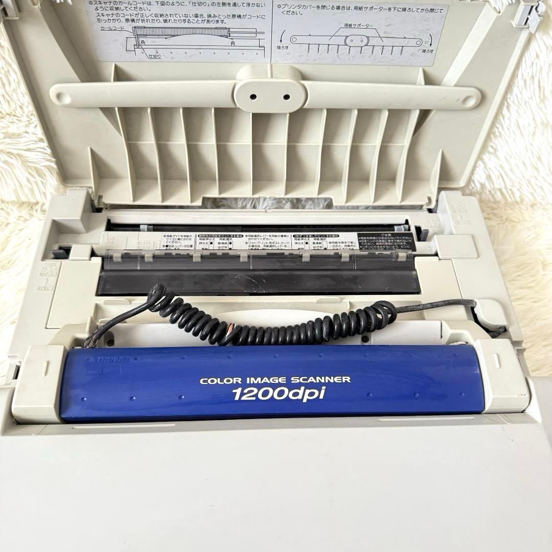 上位機種✨SHARP WD-VP3 カラー 書院 ワープロ シャープ