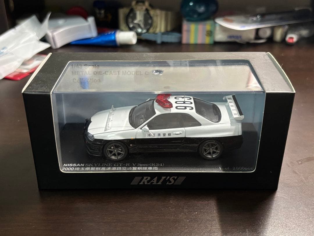 RAI‘S 1/43日産スカイラインGT-R(R34)埼玉県警察高速道路警察車両