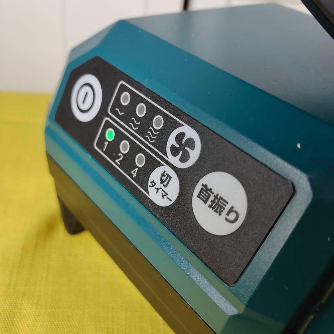 【匿名発送】makita マキタ 充電式ファン CF203D 箱付き