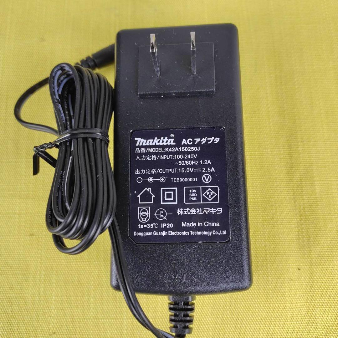 【匿名発送】makita マキタ 充電式ファン CF203D 箱付き