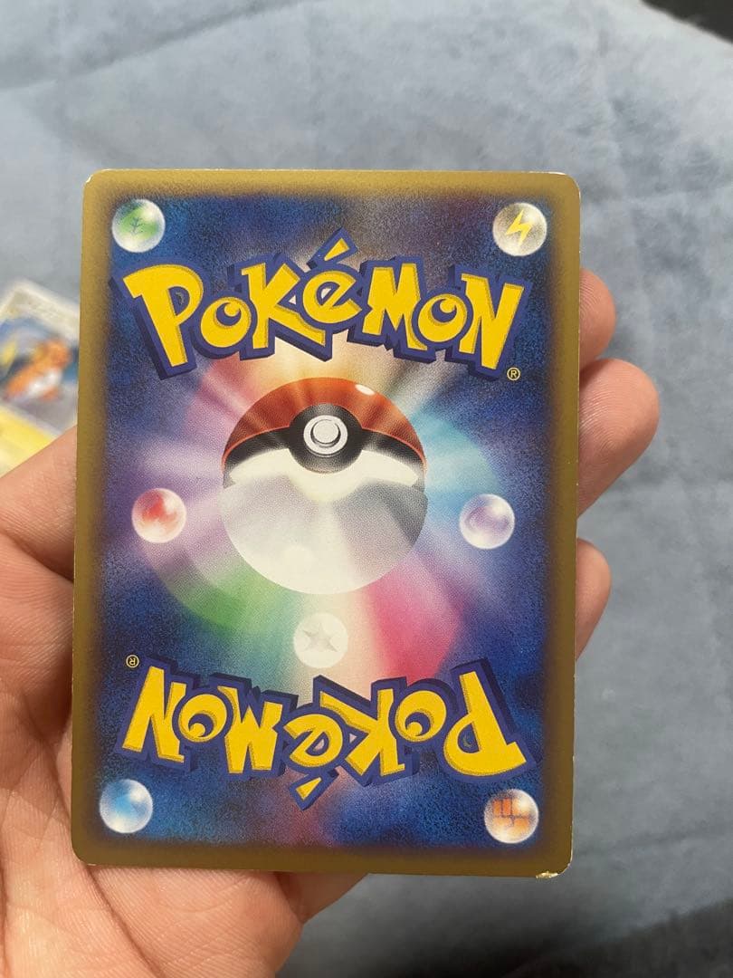 ピカチュウ ギフトボックス pt 004/015＋ライチュウ ピチューセット売り