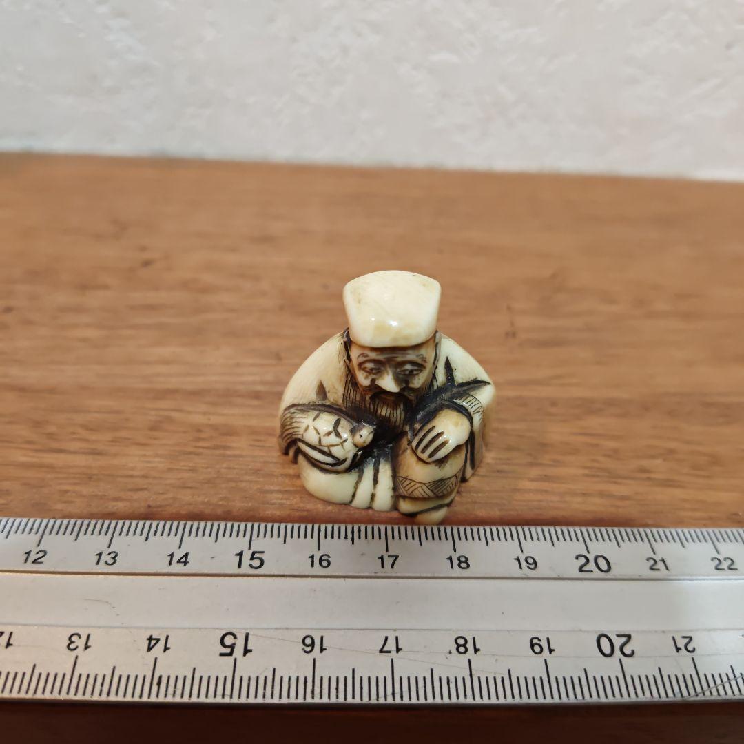 時代提物 根付 天然素材 在銘【亀仙人】高3.6cm幅3.5cm重20ｇ☆縁起物