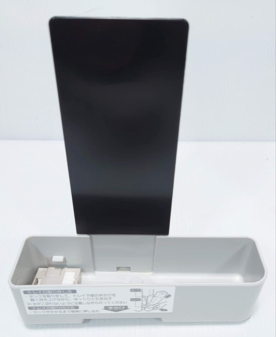 富士通ゼネラル PLAZION DAS-303E(良品)