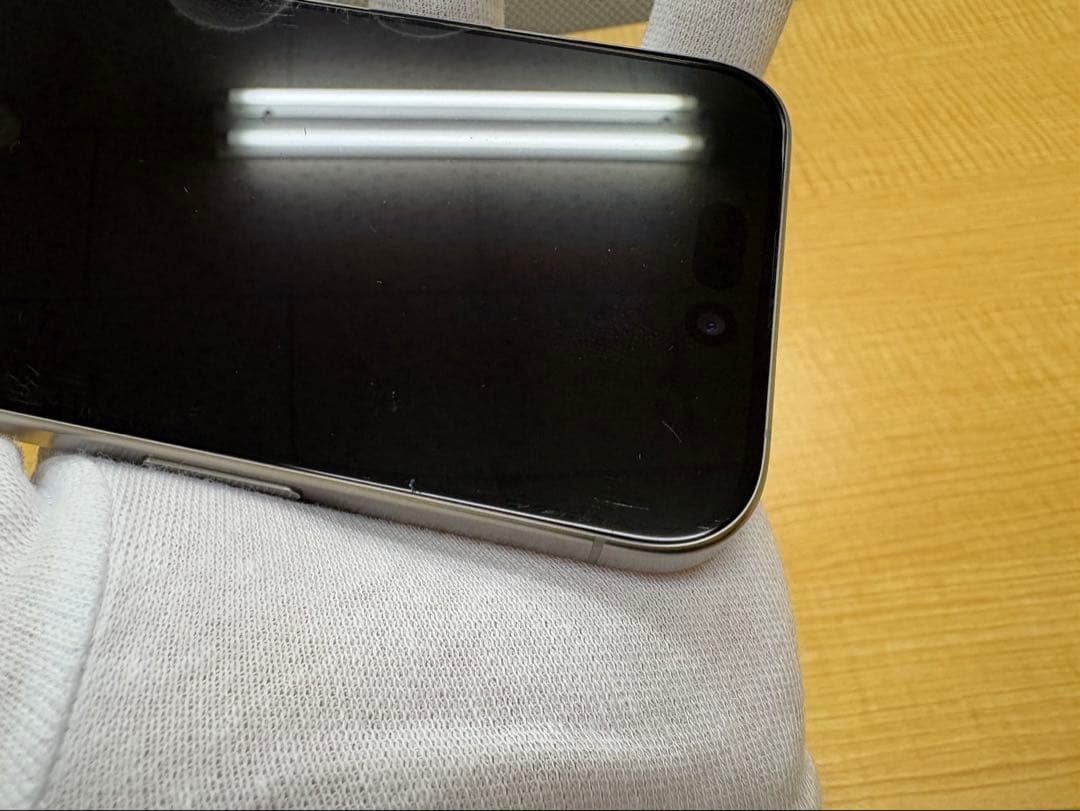 Apple iPhone 15 Pro 256GB ナチュラルチタニウム