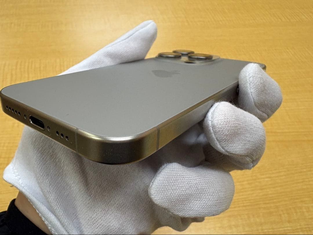 Apple iPhone 15 Pro 256GB ナチュラルチタニウム