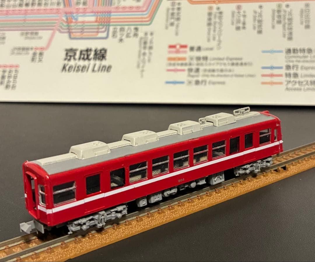 管理番号1870 京急 旧600形 Nゲージ 塗装済キット 素人組立品4両