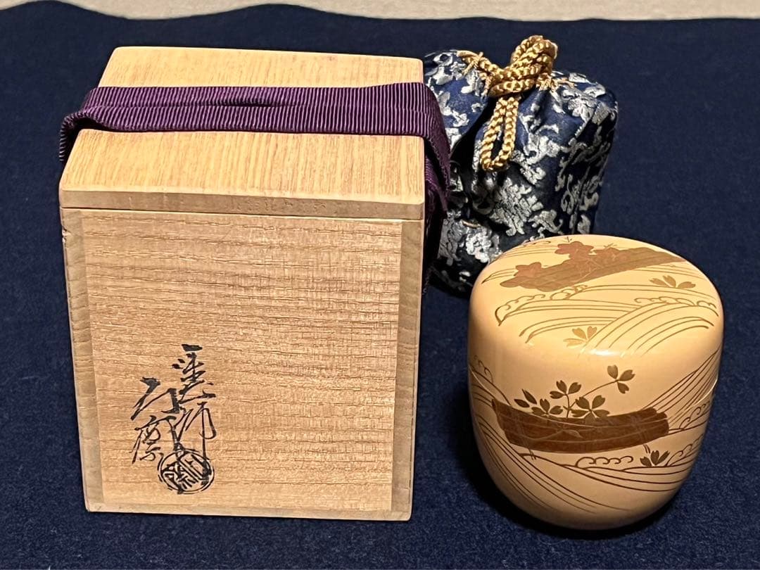 茶道具　棗　辻石斎　白漆梨地金蒔絵棗 共箱
