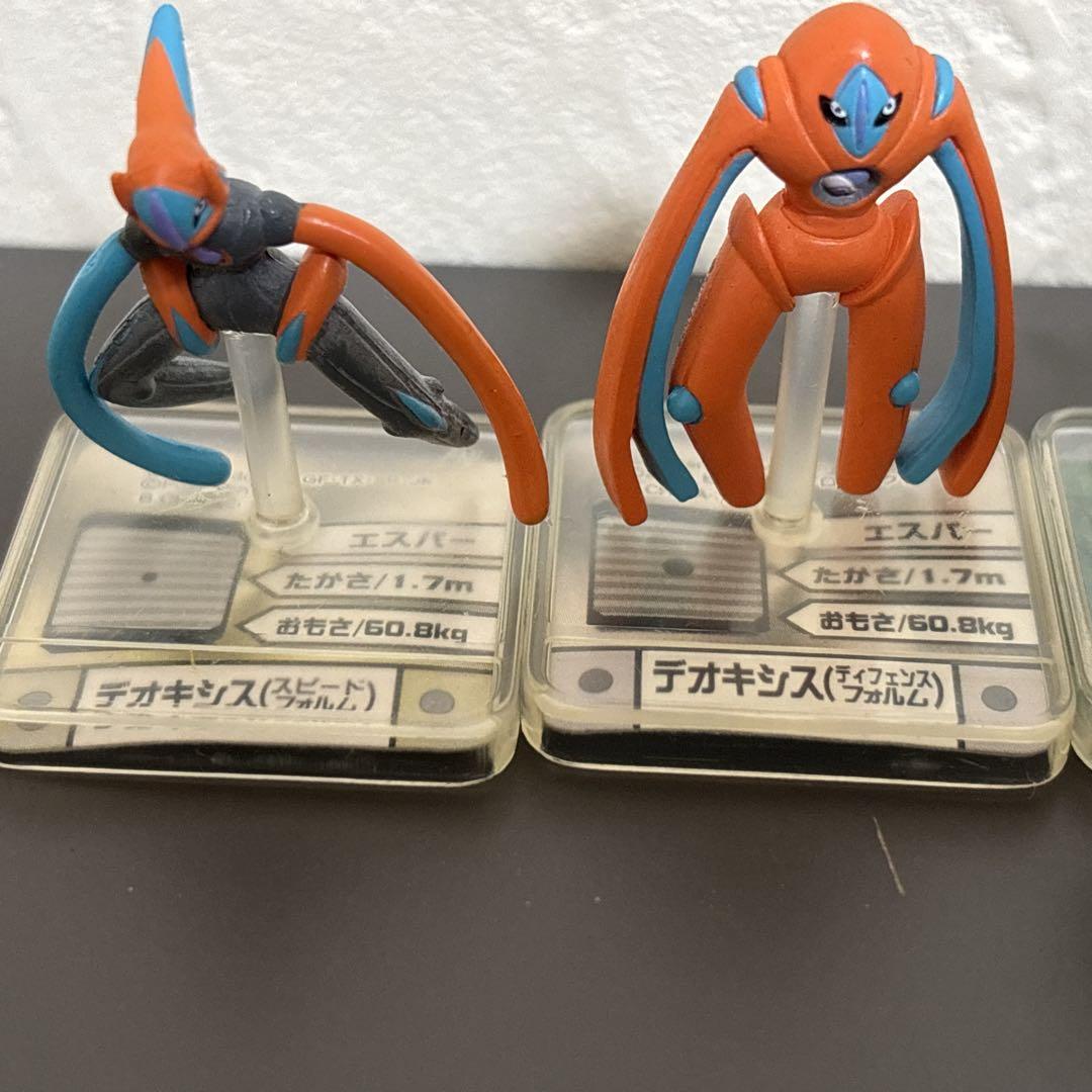 【希少】 ポケモンフルカラーアドバンス　6個セット　ポケモン　フィギュア　レトロ