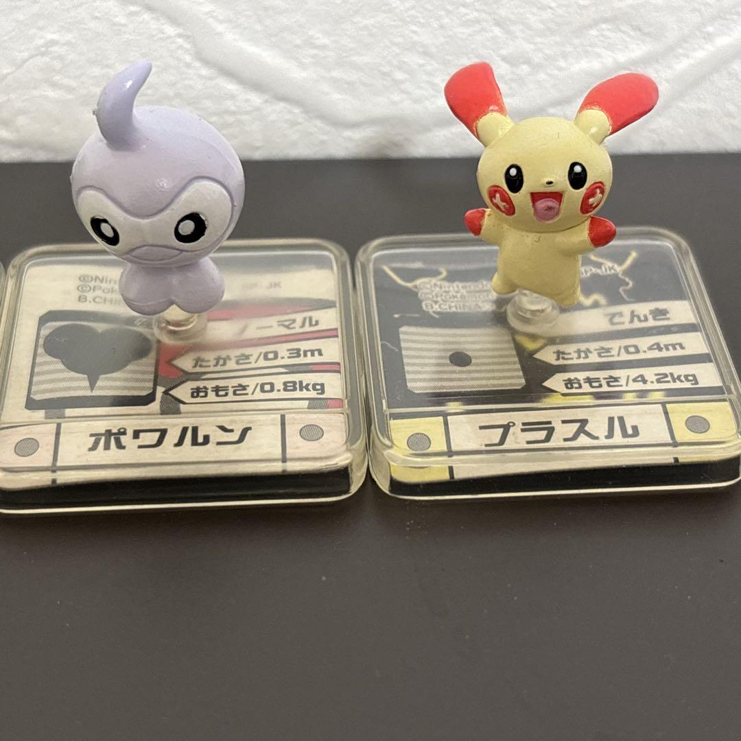 【希少】 ポケモンフルカラーアドバンス　6個セット　ポケモン　フィギュア　レトロ