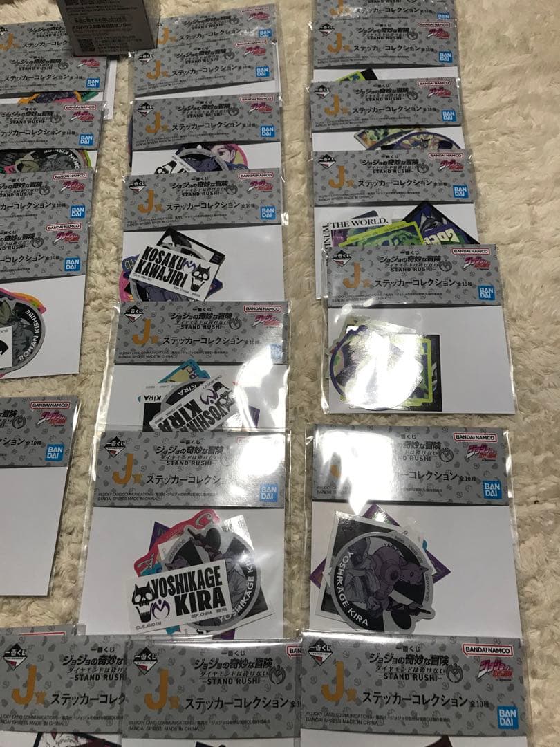 一番くじ　ジョジョの奇妙な冒険　Ｋ＆Ｇ＆Ｊ賞セット　37点セット　新品　未開封