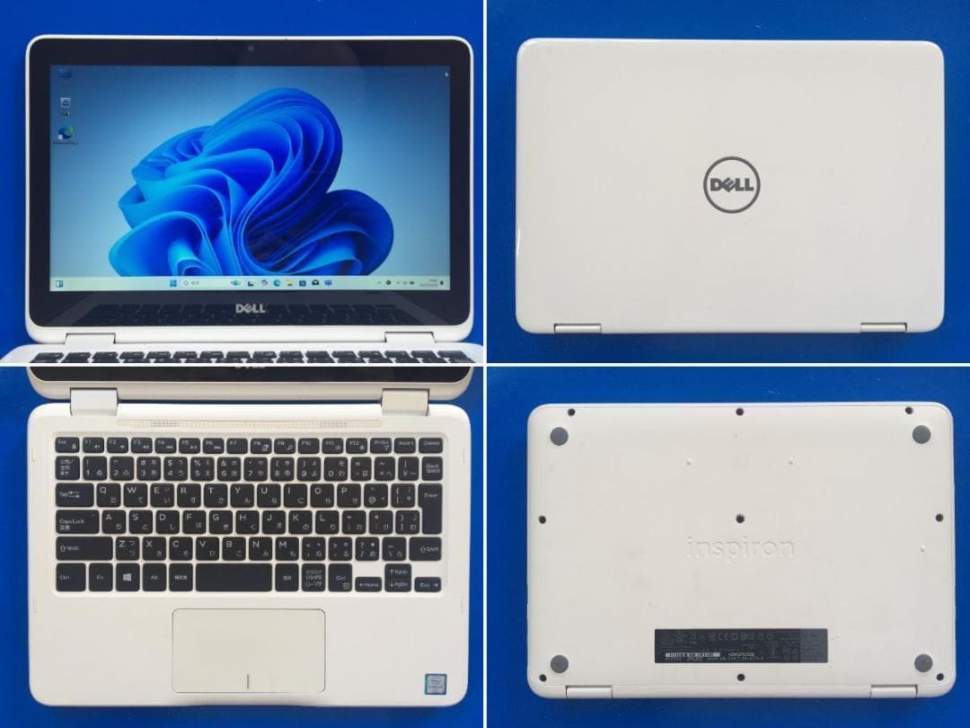 DELL INSPIRON 11 軽量・コンパクト　2in1 ノートパソコン