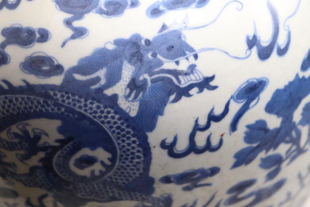 中国　染付　乾隆年製　龍紋大瓶　高さ約45.5cm 送料込み250723