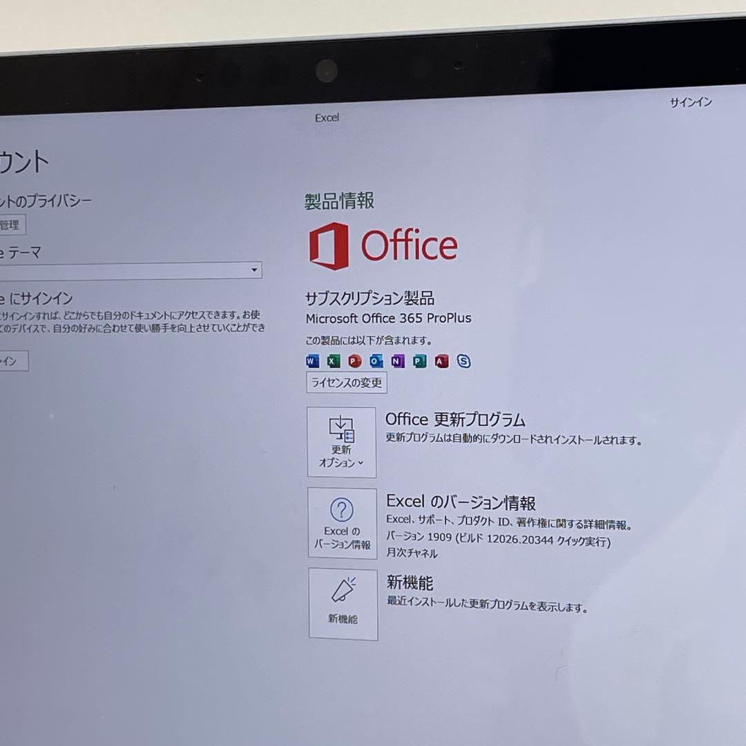 #134 Surface Go 2 モデル1927 LTE対応 Office付き