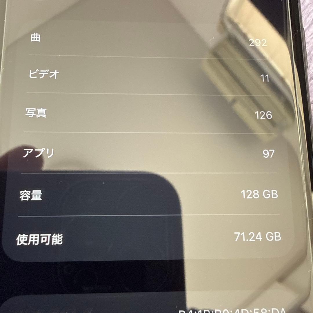 Apple iPhone SE2 SIMフリー